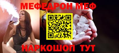 герыч Обнинск