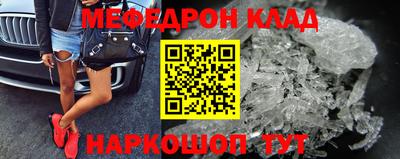 кокс Обь