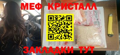 2c-b Нягань