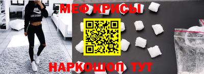 индика Новозыбков