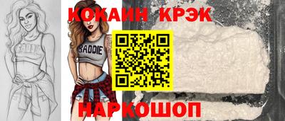 mdma Новодвинск