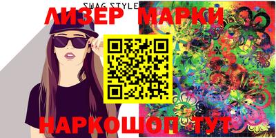 mdma Новодвинск