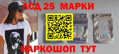 кокс Обь