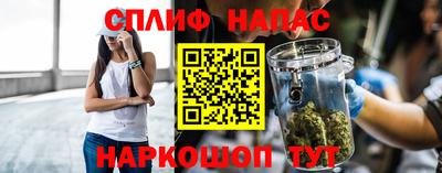 прущая мука Новокубанск