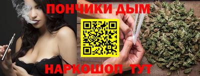 2c-b Нягань