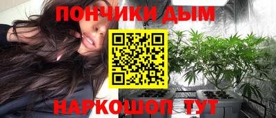 mdma Новодвинск