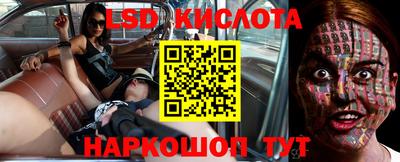 кокс Обь