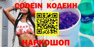 кокс Обь