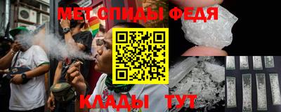 прущая мука Новокубанск