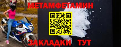 кокс Обь