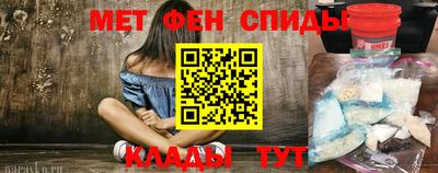 mdma Новодвинск