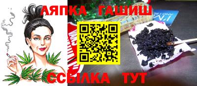 mdma Новодвинск