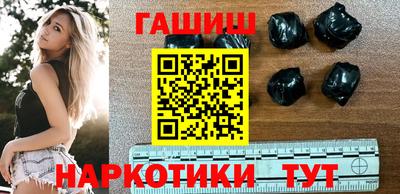 прущая мука Новокубанск