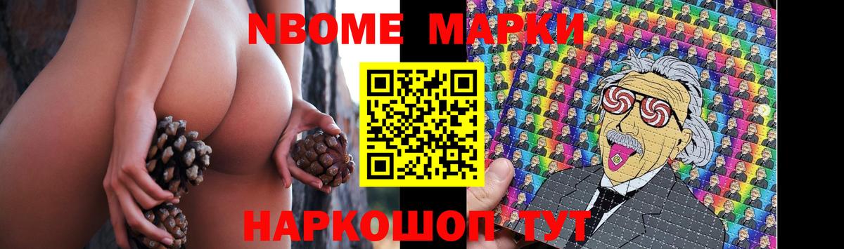 LSD-25 экстази  Лсд 25 экстази ecstasy  Вход с VPN  Севастополь  LSD-25 экстази кислота 